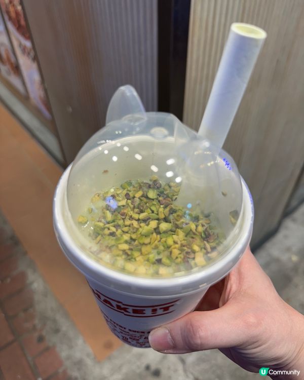 開心果控🚨旺角必去！奶昔窩夫😋