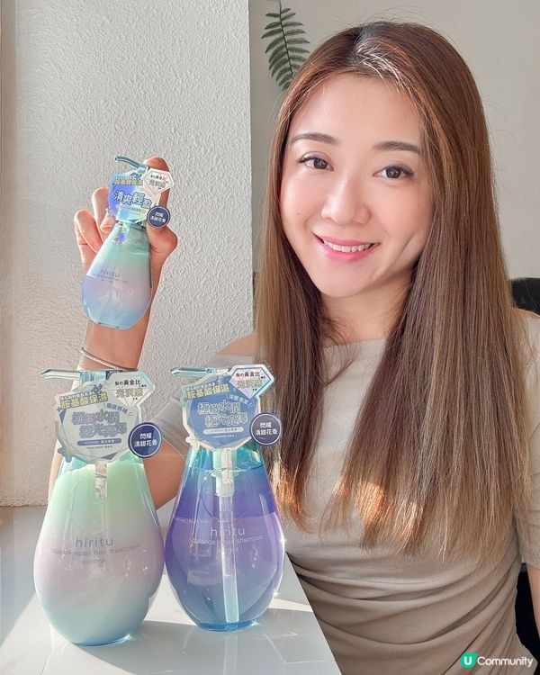 日本No.1🏆髮品！極光髮絲✨