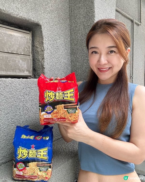 特色炒麵王！香辣/海鮮味🤤🍜