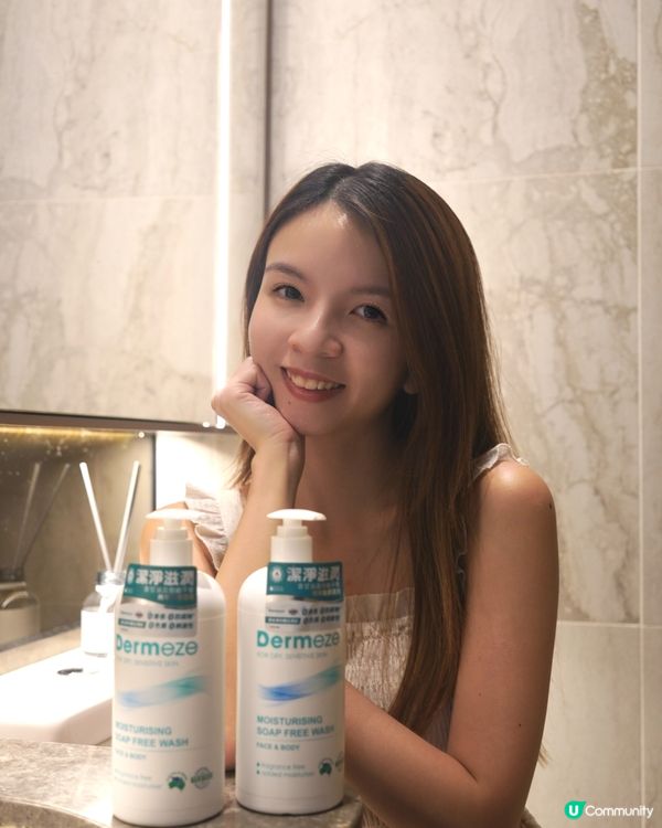 【Dermeze 得美滋｜無皂清潔沐浴乳】