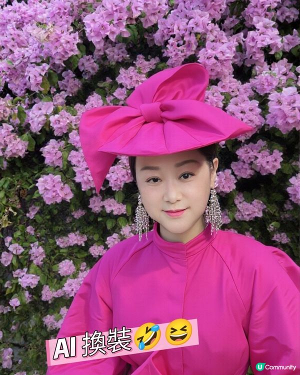 🌸🌸我愛花花之📸花海🌸網紅打卡點仙湖植物園停車場🌸