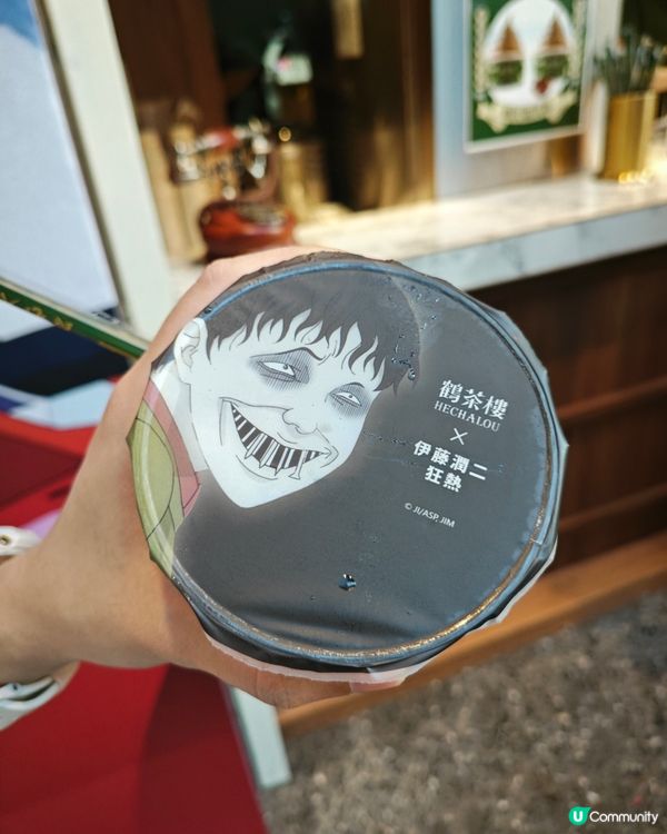 鶴茶樓✨茶味香濃