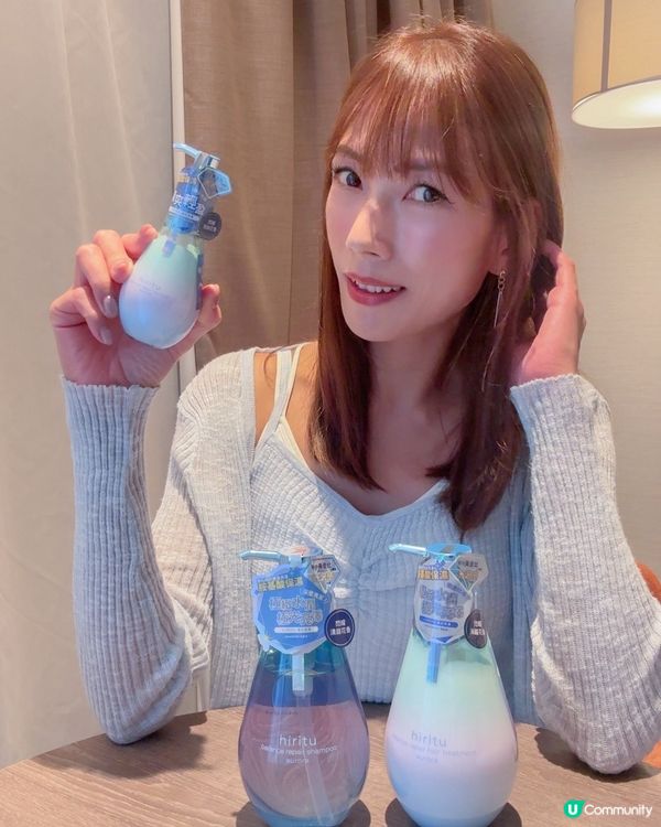 Hiritu Aurora 幫你輕鬆打造女神光感髮絲✨🤩 