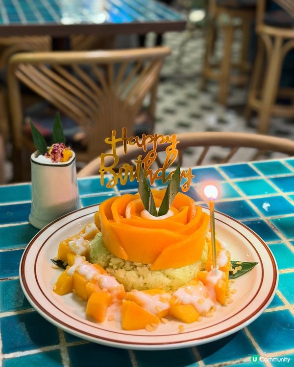 米芝連泰菜慶生超高性價比！！