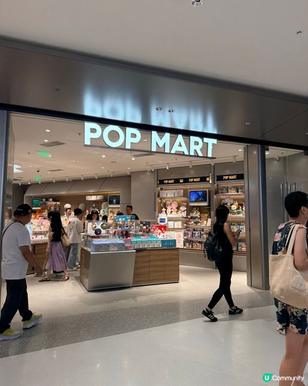 🎉深圳🎉 全新大型商場🤩