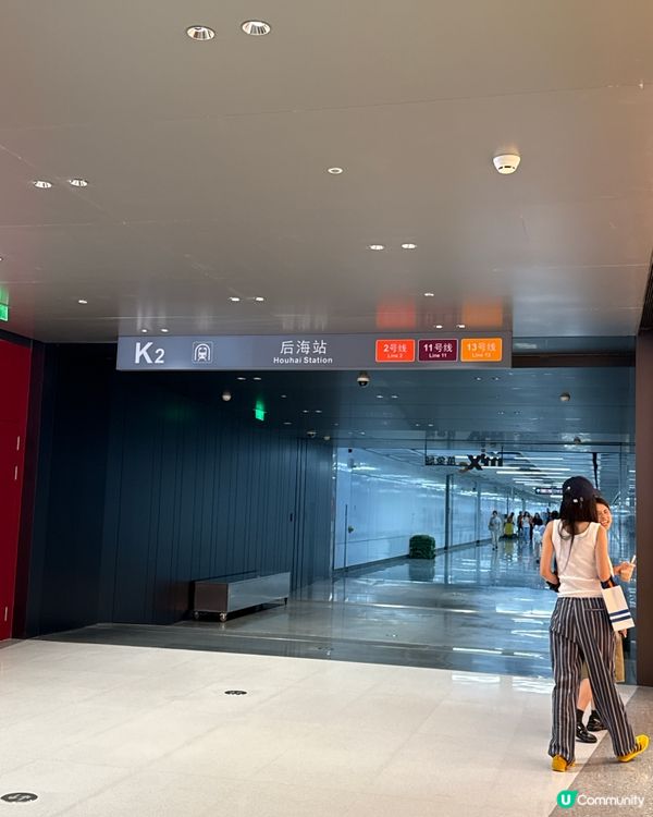 🎉深圳🎉 全新大型商場🤩