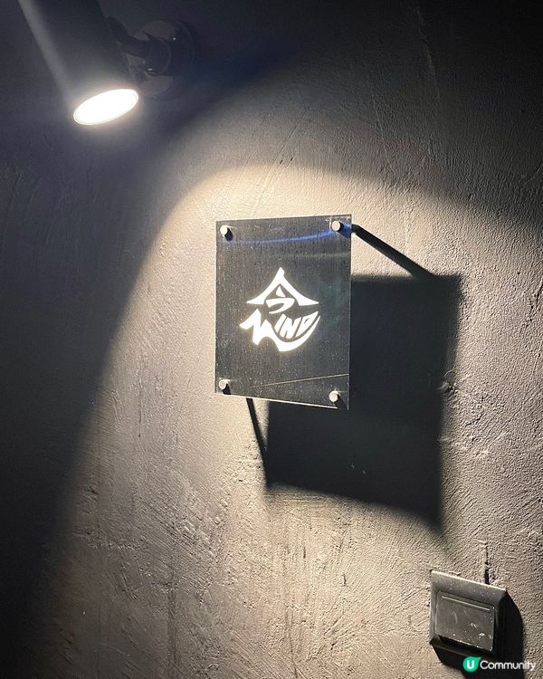 🇭🇰中環新開暗黑系酒吧🖤