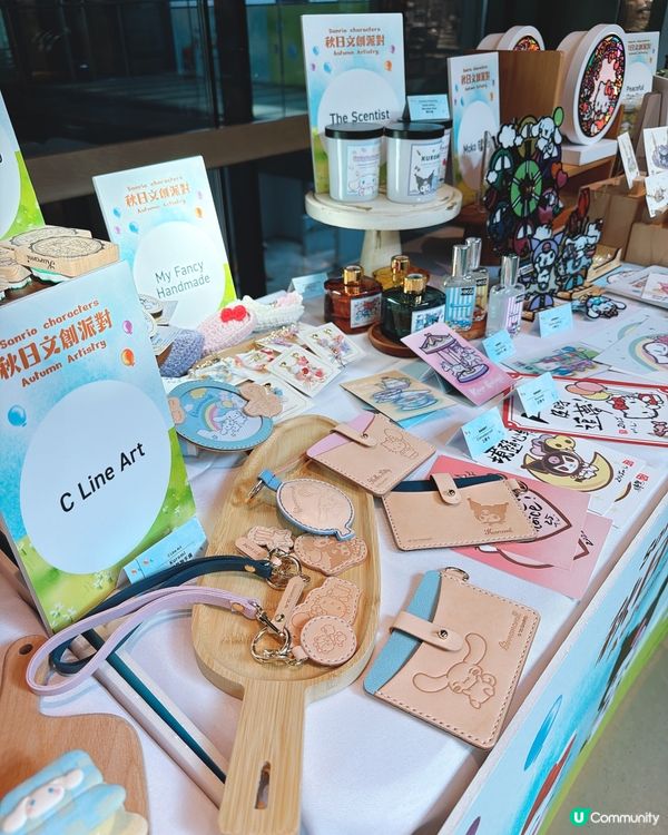 南豐紗廠秋日文創派對！Sanrio🎉 角色大選40周年！🥳