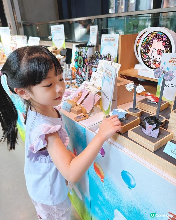 南豐紗廠秋日文創派對！Sanrio🎉 角色大選40周年！🥳