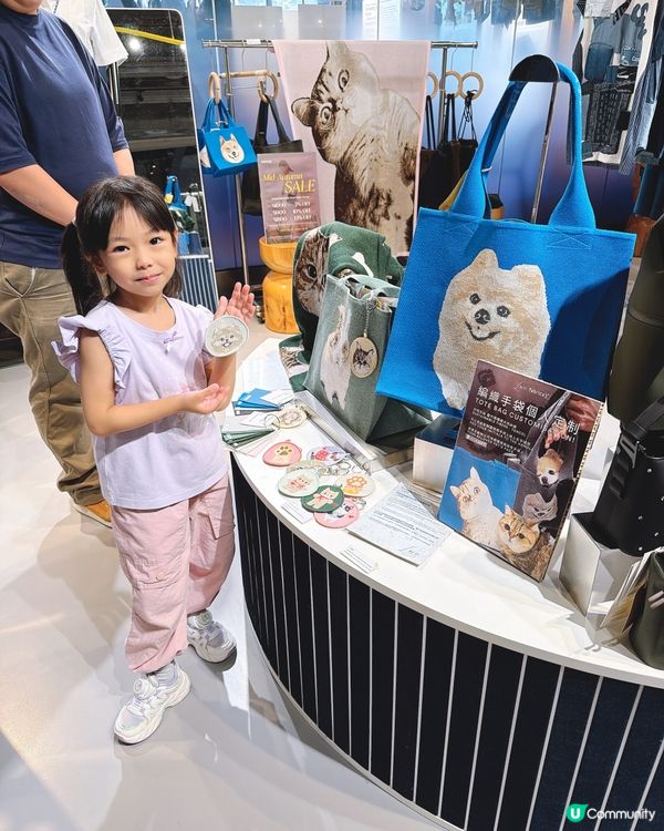 南豐紗廠秋日文創派對！Sanrio🎉 角色大選40周年！🥳