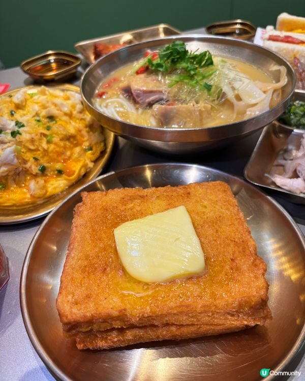 探索港味新地標🌟荔枝角懷舊冰室‼️