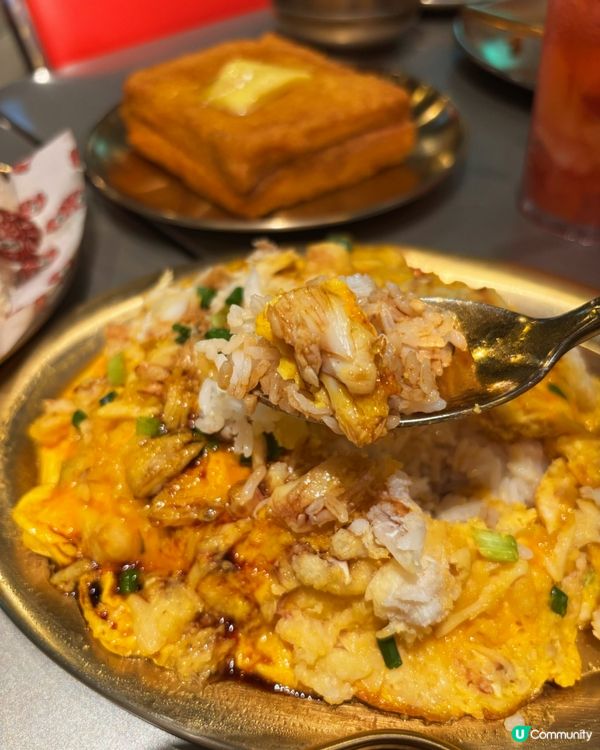 探索港味新地標🌟荔枝角懷舊冰室‼️