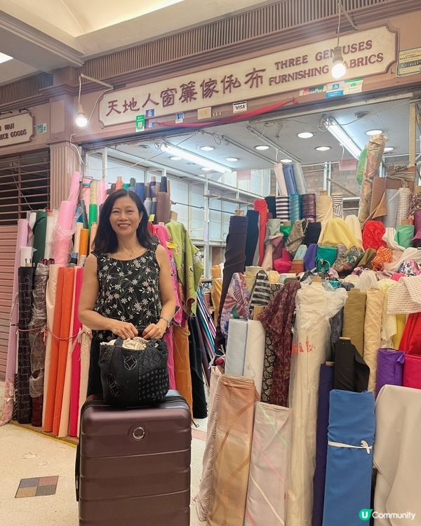 花布街情緣！珍藏布料新品登場🧵✨