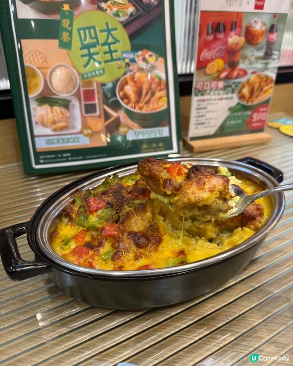 沙田市中心抵食車仔麵 「香港永年」