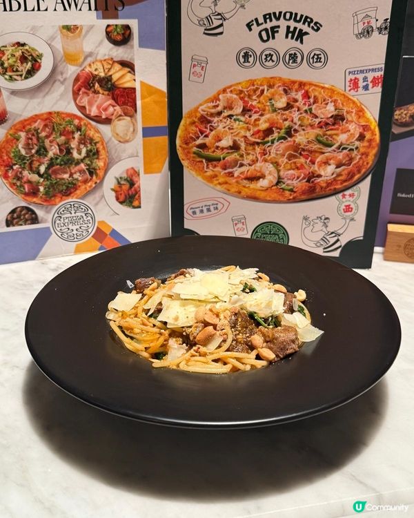 港式fusion新菜式