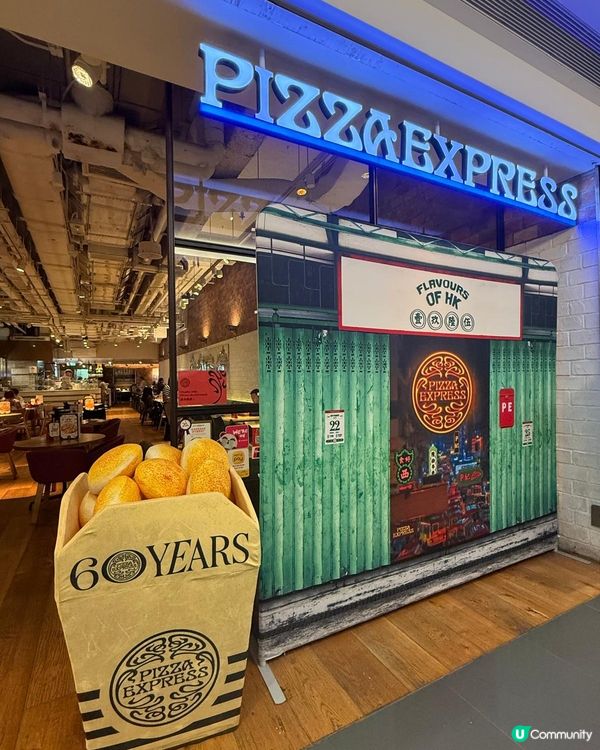 港式fusion新菜式