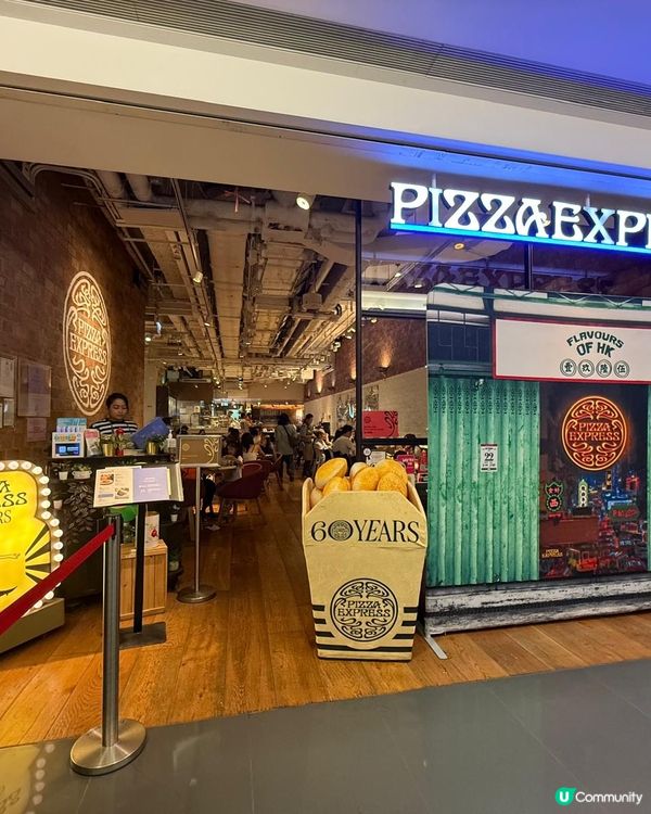 港式fusion新菜式