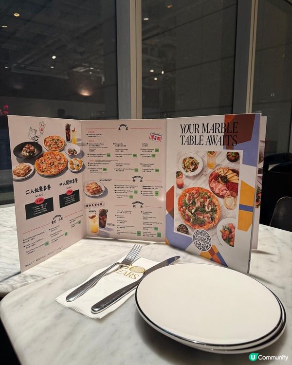 港式fusion新菜式