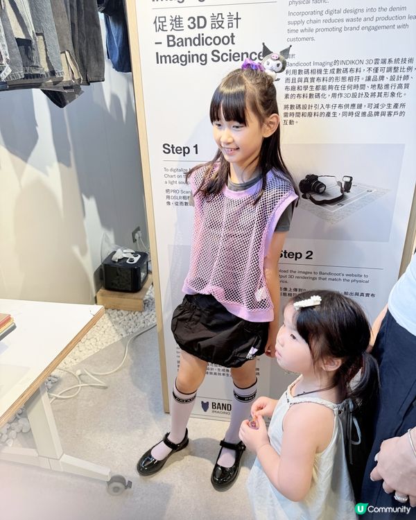 【秋日文創派對🍁！2025角色限定登場🤩】