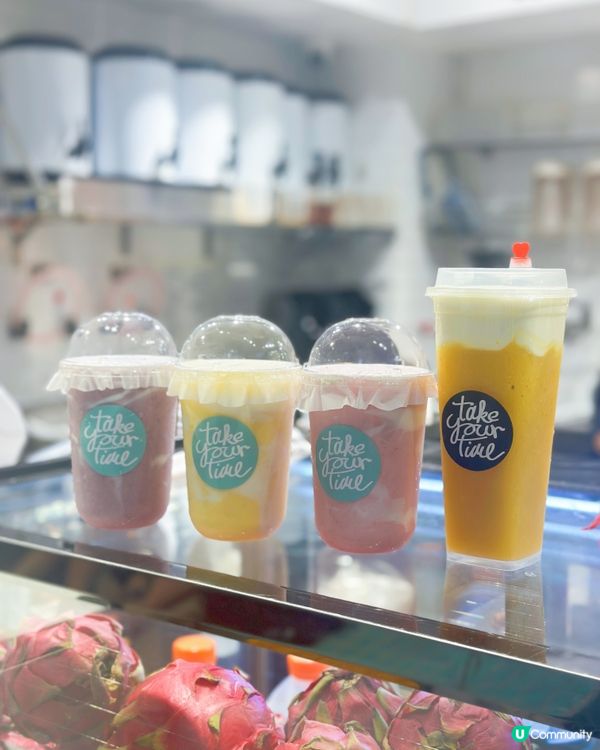 輕時光smoothie 🥭🍓🫐 必飲！😋