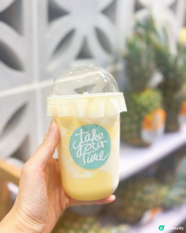 輕時光smoothie 🥭🍓🫐 必飲！😋