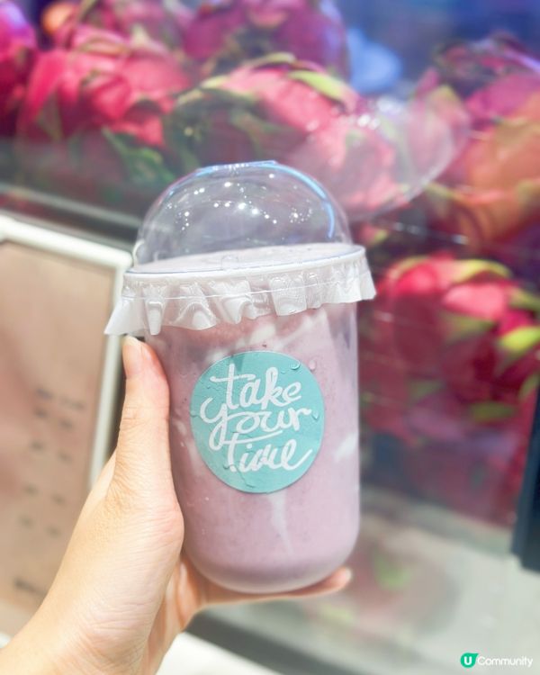 輕時光smoothie 🥭🍓🫐 必飲！😋