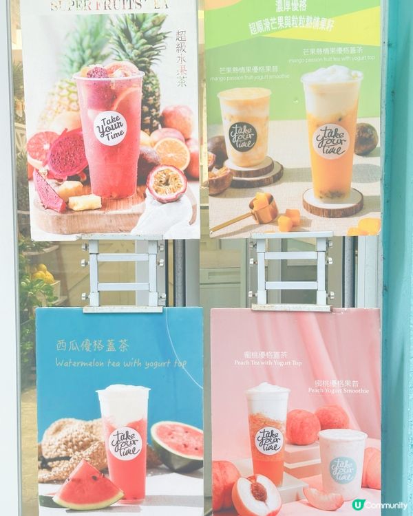 輕時光smoothie 🥭🍓🫐 必飲！😋
