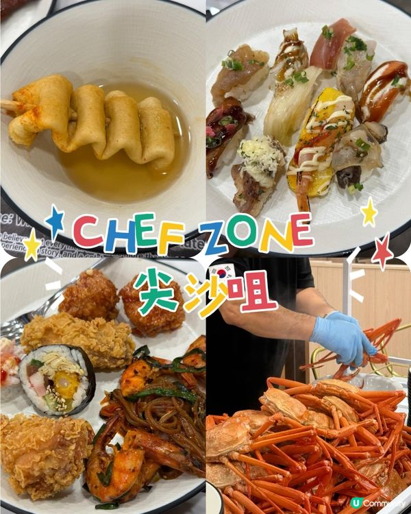 特色韓國自助餐，醬油蟹任食