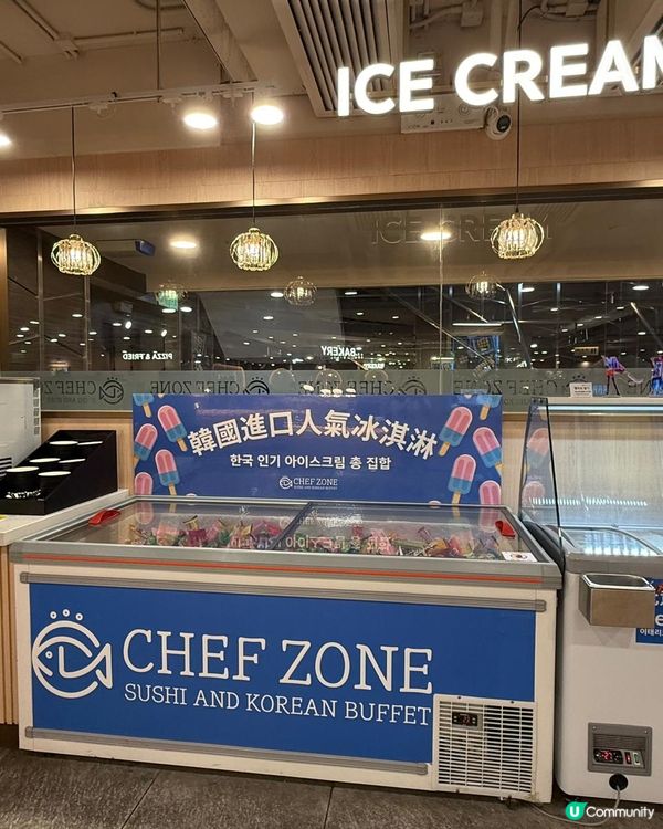 特色韓國自助餐，醬油蟹任食