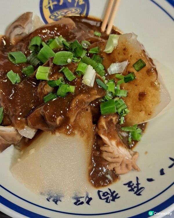 18座狗仔粉