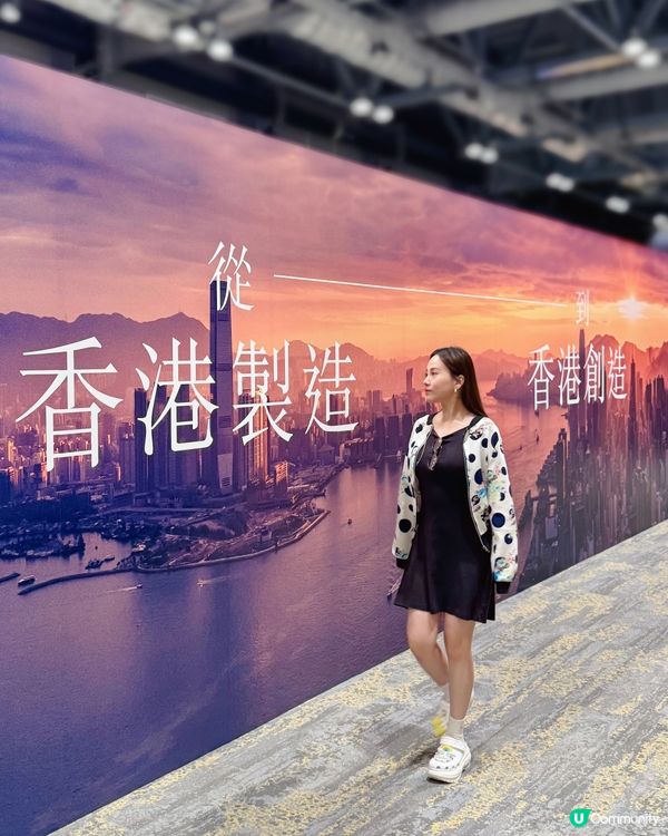 20年輝煌歷史DesignerCon•「香港創造」的創意奇蹟