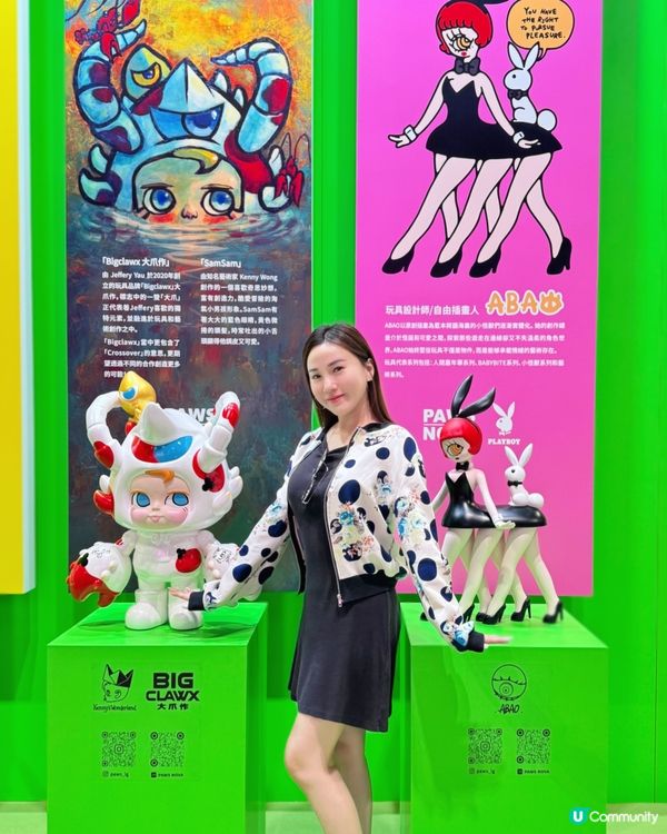 20年輝煌歷史DesignerCon•「香港創造」的創意奇蹟