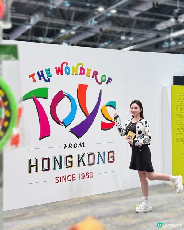 20年輝煌歷史DesignerCon•「香港創造」的創意奇蹟