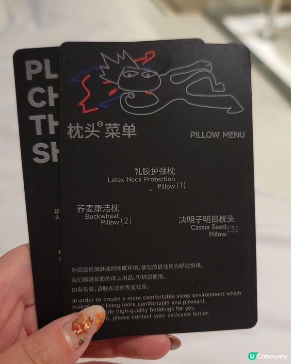 有私人管家的成都住宿