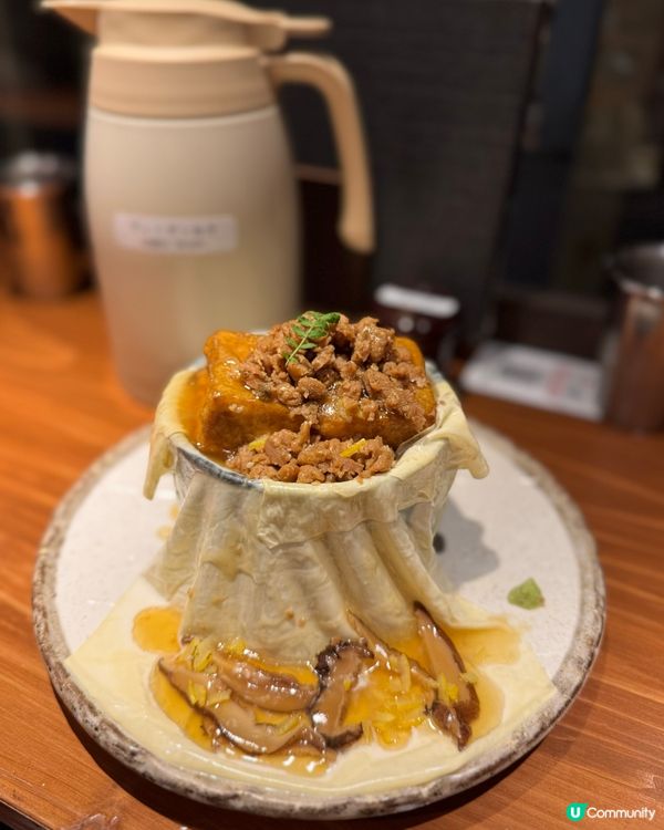 八阪神社夜攝後🤤！和牛丼🌋爆汁!