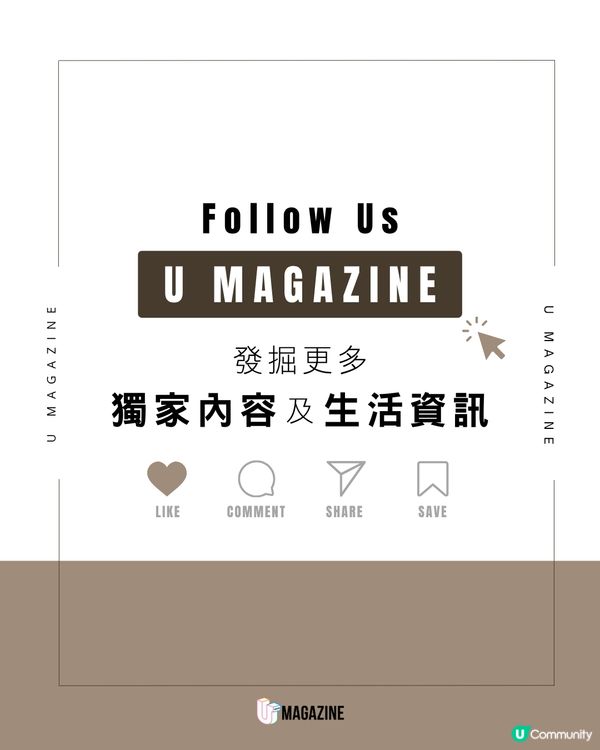 JOGUMAN為什麼會爆紅？臘腸狗是誰？暖心故事發掘生活小確幸