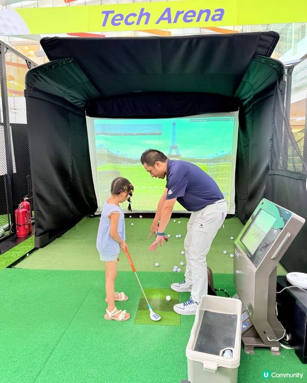 街坊Golf神挑戰賽