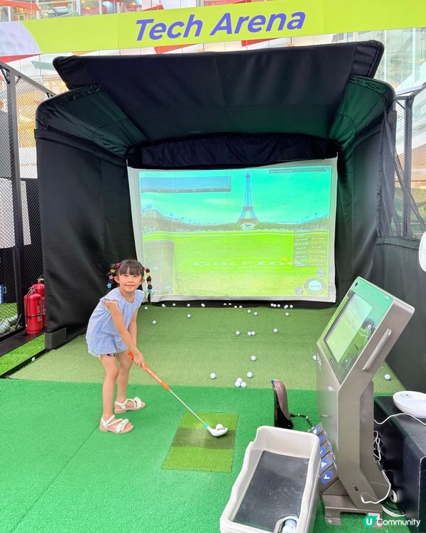 街坊Golf神挑戰賽