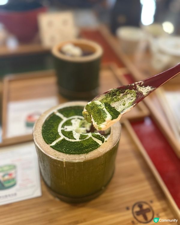 宇治中村藤吉🍵！抹茶控必去🤤