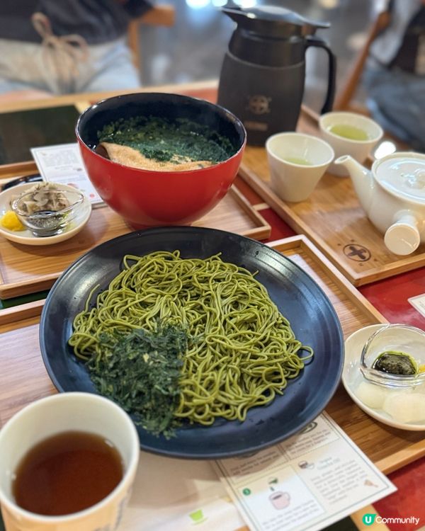 宇治中村藤吉🍵！抹茶控必去🤤