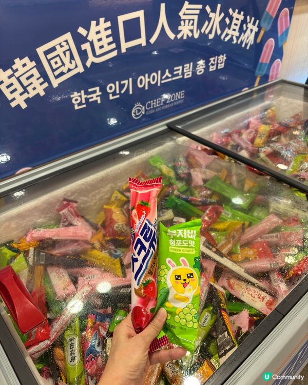 尖咀韓式自助餐🤤！150款韓食任你揀！😋