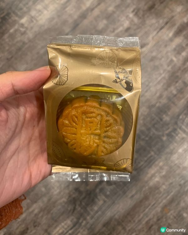 星星堂月餅