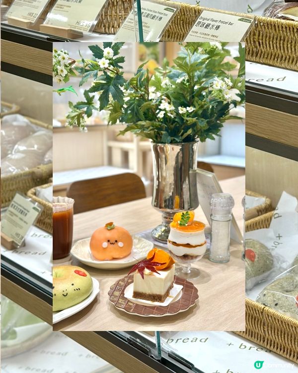 可愛麵包店！造型甜品超吸睛😍🍞