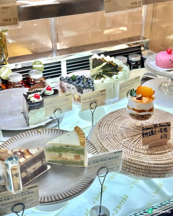 可愛麵包店！造型甜品超吸睛😍🍞