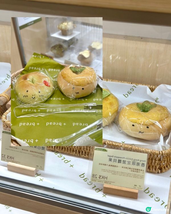 可愛麵包店！造型甜品超吸睛😍🍞