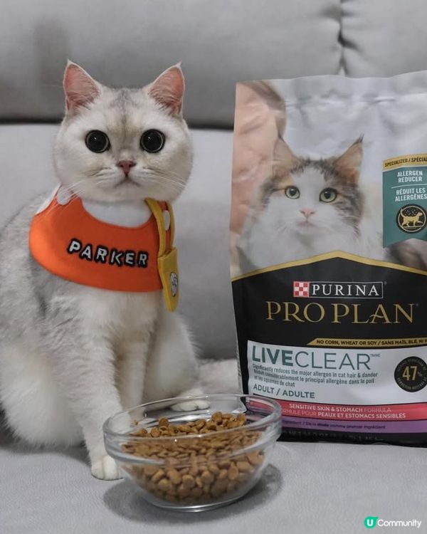寵物食品攻略：PURINA® PRO PLAN®舒敏系列貓糧