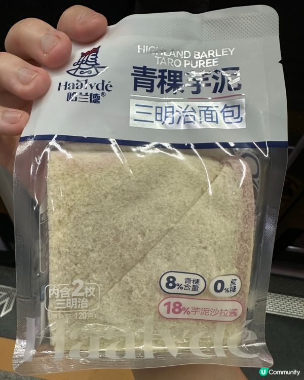 麵包狂