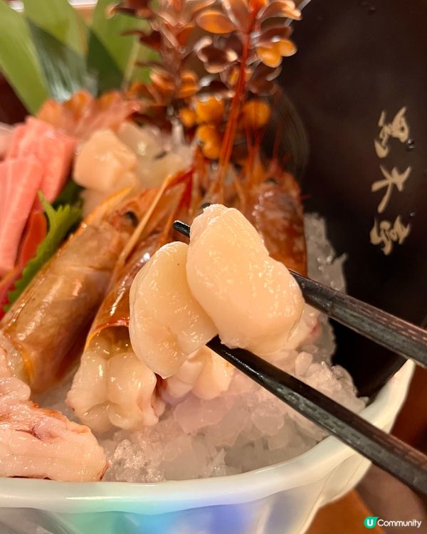 [勞蘇食]極高質放題🎌超班刺身