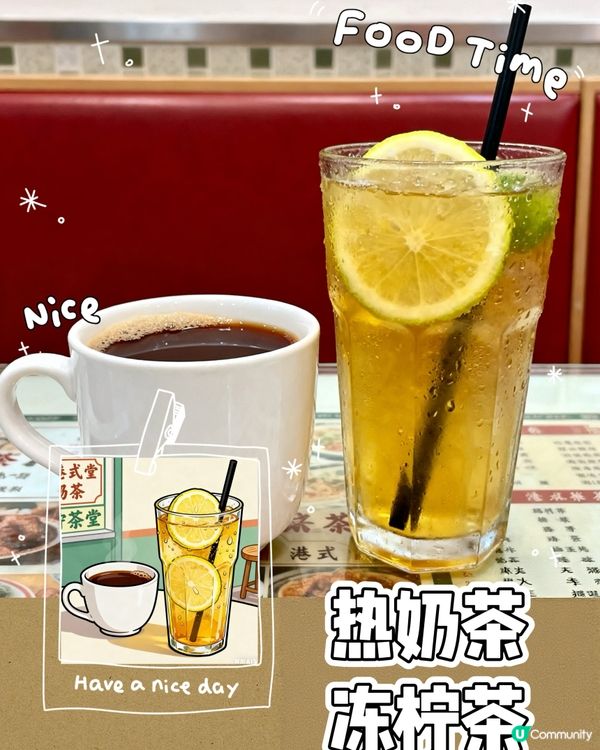 沙嗲牛通+冰火菠蘿！😋 港式早餐必食！