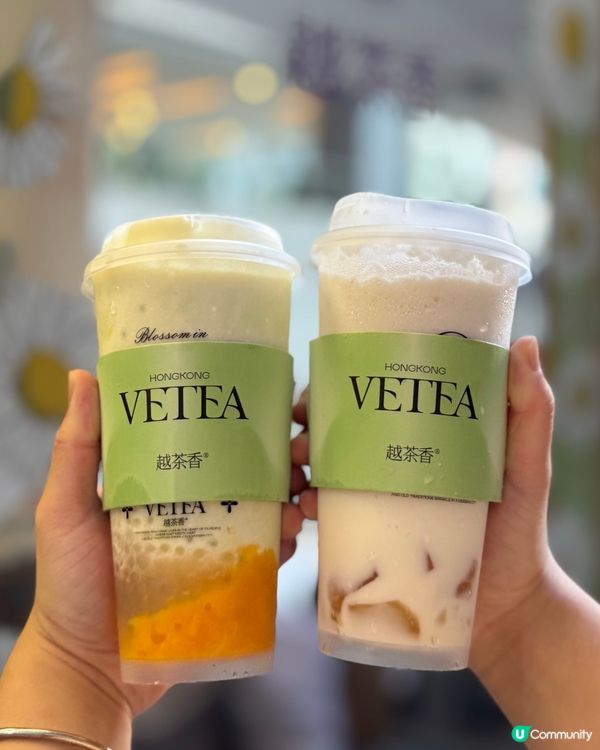 中環越茶香😆必飲招牌龍眼桂花冰🤤消暑解渴💖